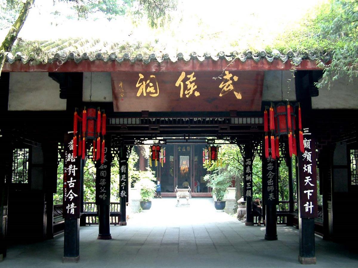 Chengdu Airport Ruijia Hotel Esterno foto