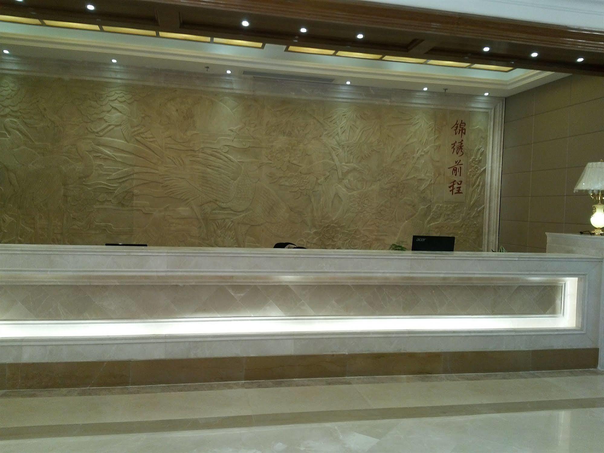 Chengdu Airport Ruijia Hotel Esterno foto